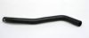 LADA 11188101200 Hose, heat exchange heating